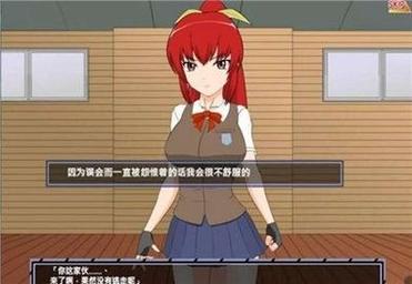 捕获格斗娘全结局完整版攻略一览截图