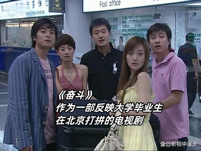 奋斗电视连续剧在线观看照片修图软件免费版永久免付费版截图