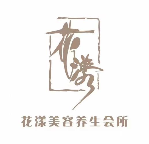 花漾交友改名叫啥了截图