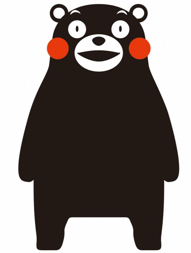 熊本熊漫画截图
