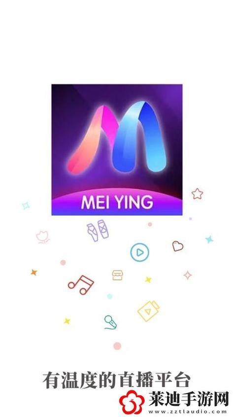 魅影游客登录下载看b站图标