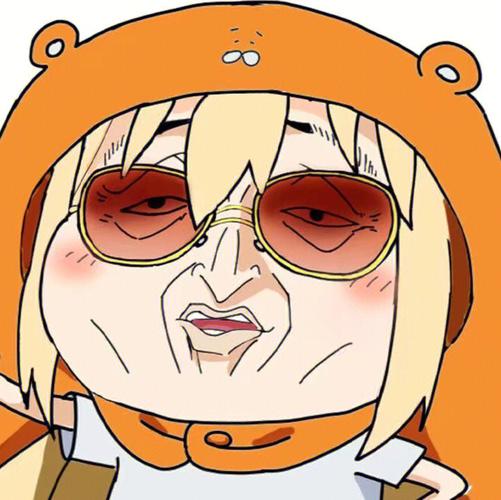 颜艺漫画截图