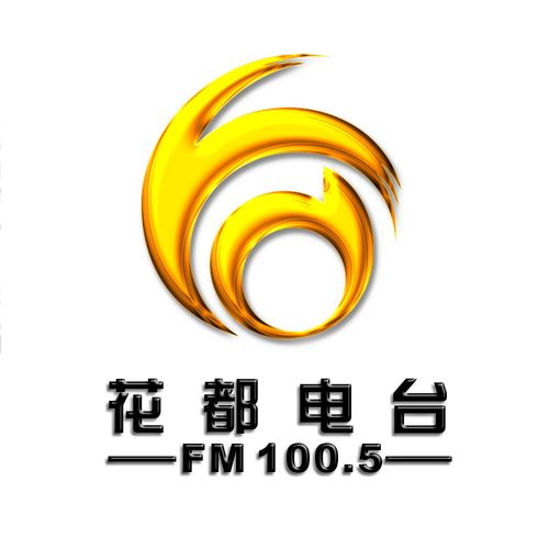 花都语音截图