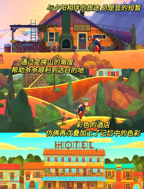 campwithmomr2英文版游戏无限能量版安卓版截图