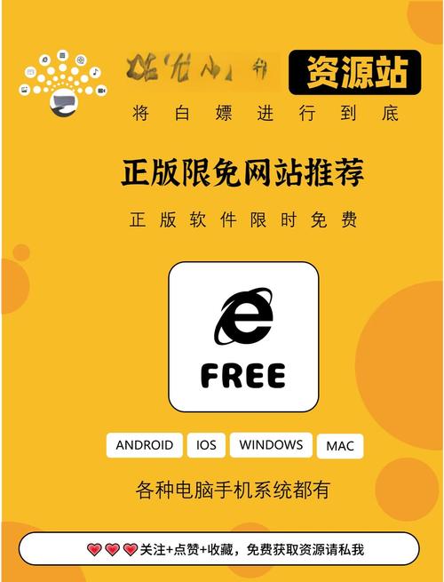 十大免费外挂软件永久免更新免卡密截图