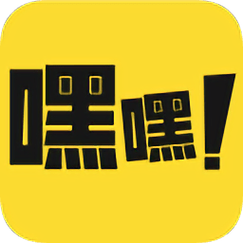 嘿嘿漫画免费在线观截图