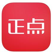 正点点安卓版破解版永久免费截图