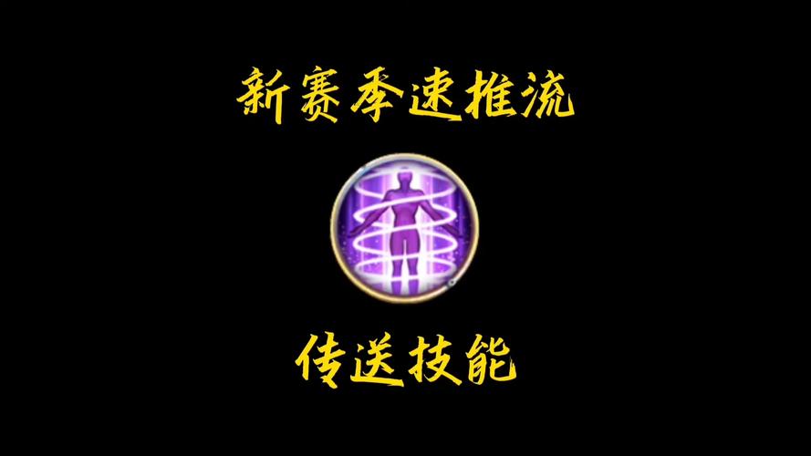 玩王者开挂神器txvlogtom破解版图标