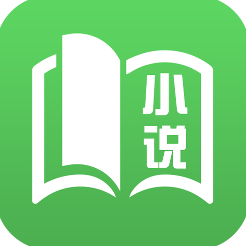 全本免费小说吧安卓版截图