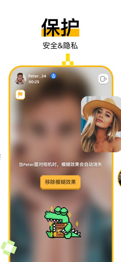 hay破解版无限金币无限时间版