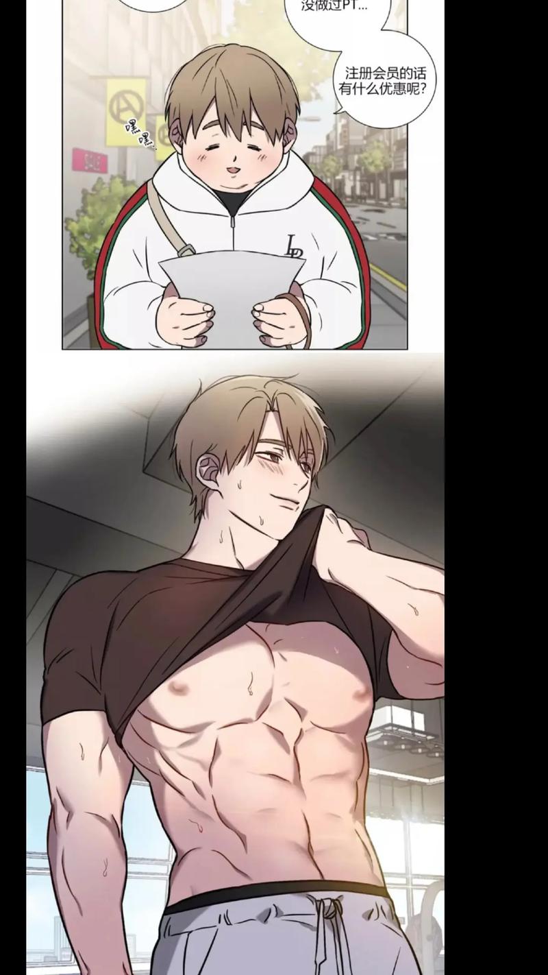 韩漫无羞遮无删减漫画健身房在线观看截图
