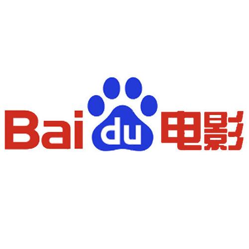 百度影音在线电影观看免费