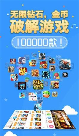 8499黄油游戏盒最新版本更新内容vip截图