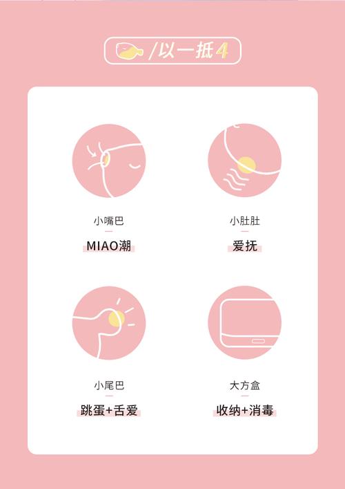 免费观看女学生自慰截图
