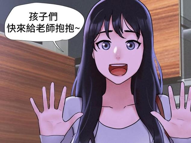 来者不拒的韶恩漫画免费版在线看截图