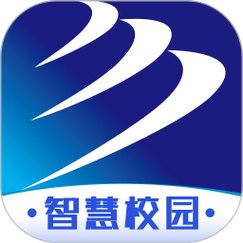 智慧校园云平台截图