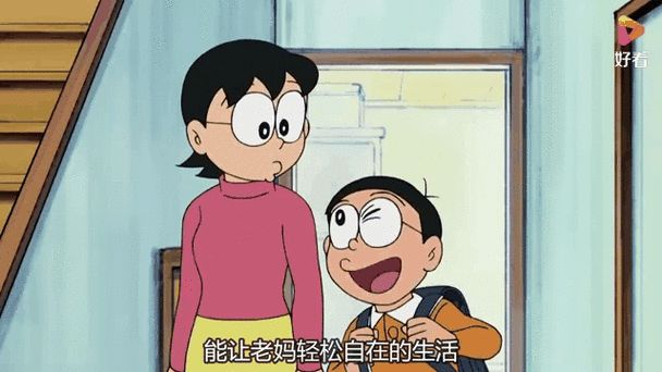 哆啦a梦大雄的妈妈太多了截图