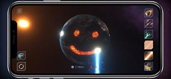 宇宙模拟器2截图