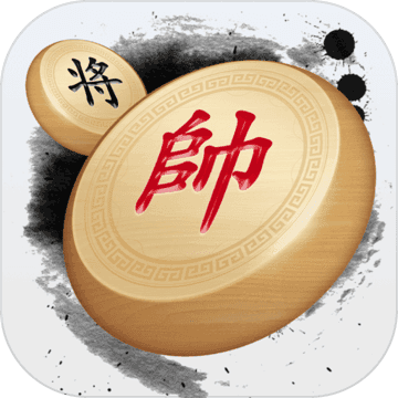 闲来象棋赚钱截图