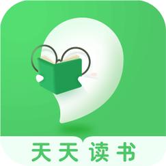 天天读书截图
