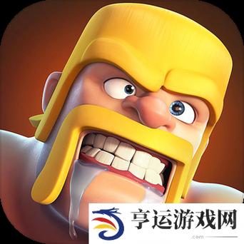 部落冲突永久免费辅助挂机截图