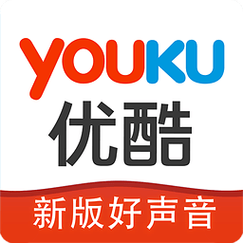 优酷2015老旧版本截图