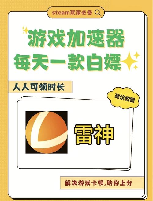 鲸云漫游兑换码9999鲸钻截图
