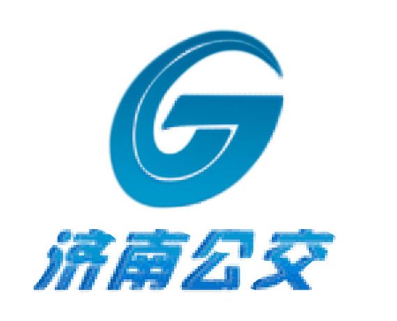 济南公交app官方截图