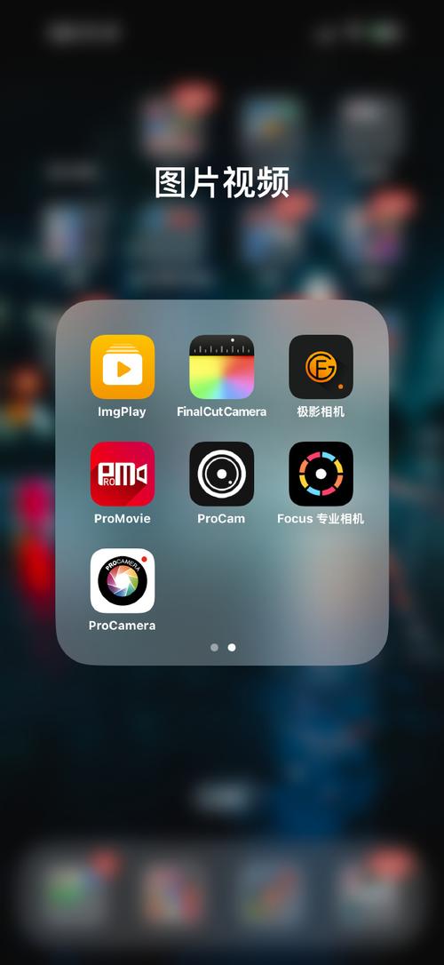 极影相机官网入口截图