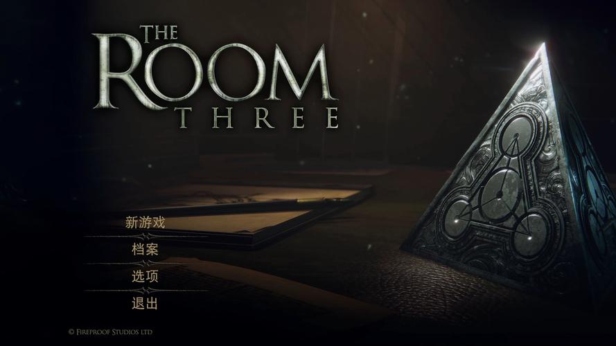 theroom免费破解汉化截图