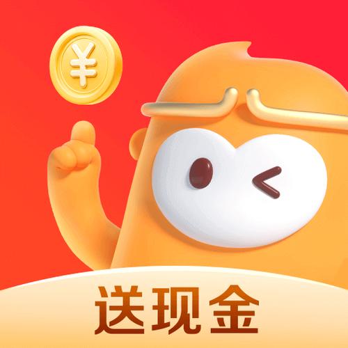 开心猴短视频红包版最新无限金币版极速版app图标