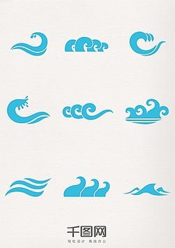 海浪视频正版免费免费版截图