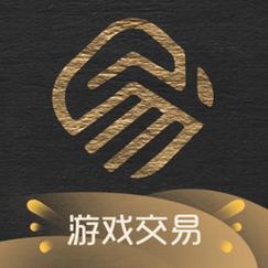 游戏交易第三方平台截图