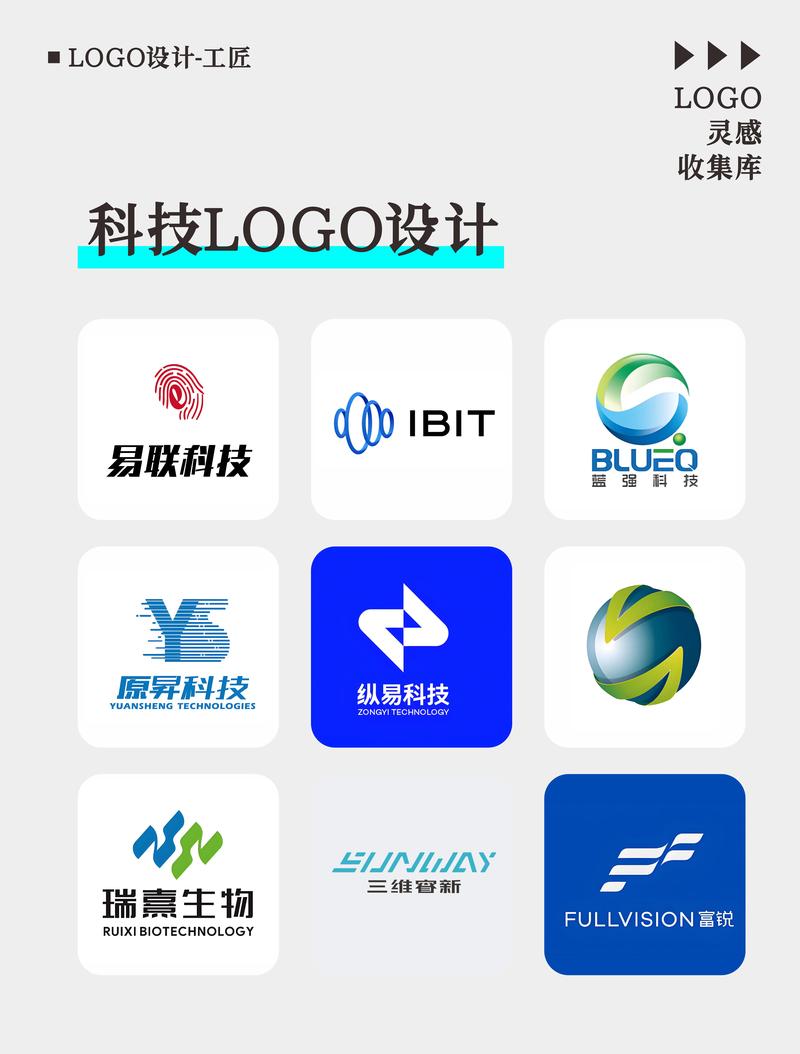 科技美化包下载截图