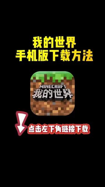 我的世界手机版云截图