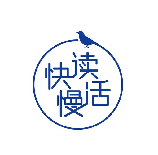 笙箫阅读截图