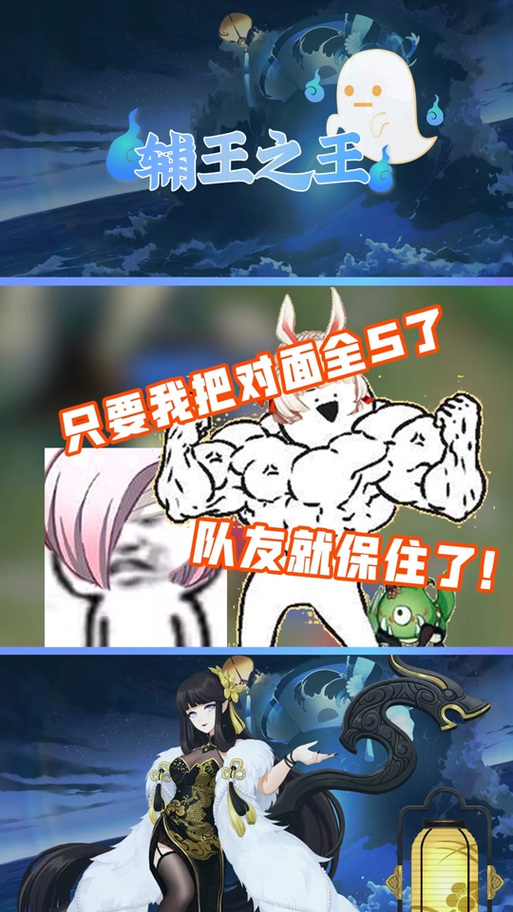 小兔子辅助器七合一汉化版缩略图