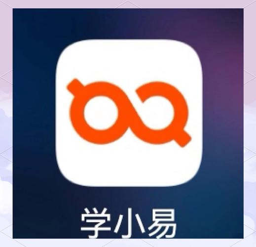 万能答题神器免费版截图