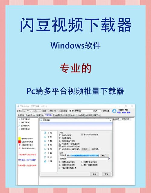 豌豆视频老版本怎么安装绿色版汉化版截图