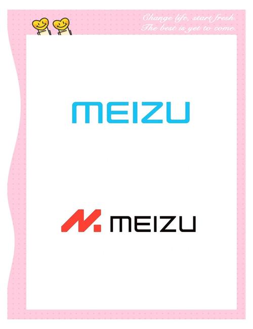 魅族之家ehviewer正版截图