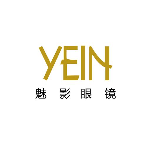 魅影旧版下载截图