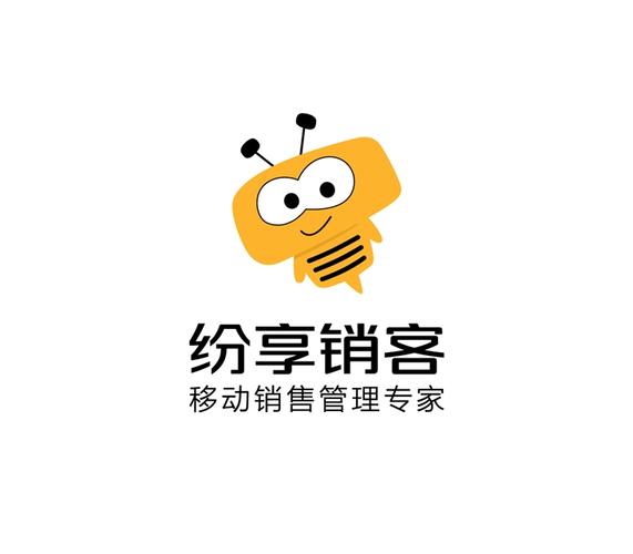 纷享销客是做什么的截图