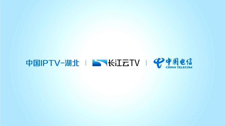 中国电信IPTV官方包缩略图