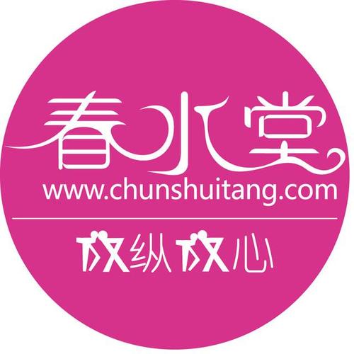 春水堂截图