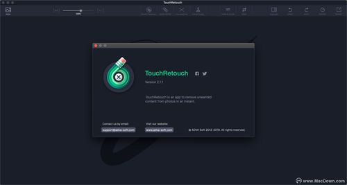 touchitrik安卓 破解华为版无限次数版截图