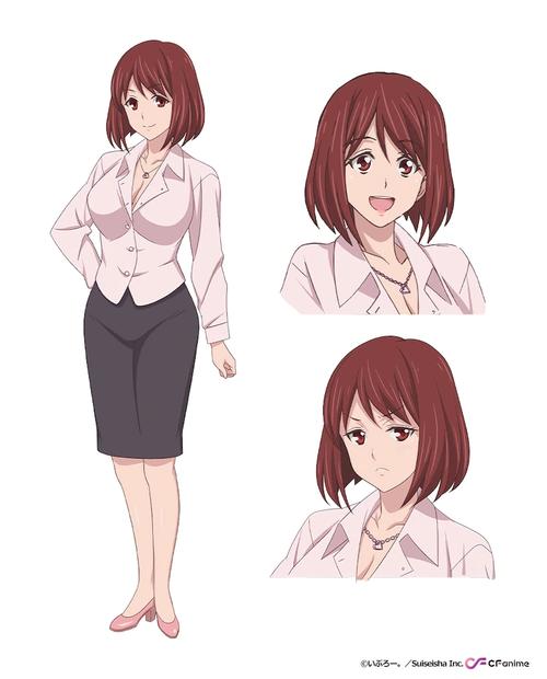 改变土妹子的纯洁异性交往漫画截图