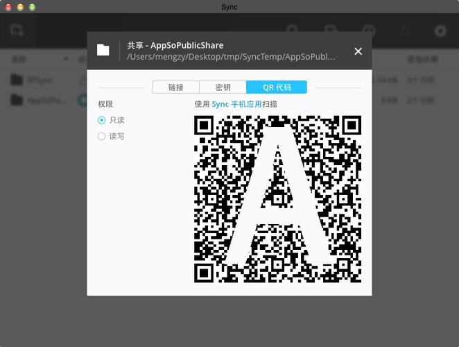 小火箭节点订阅截图