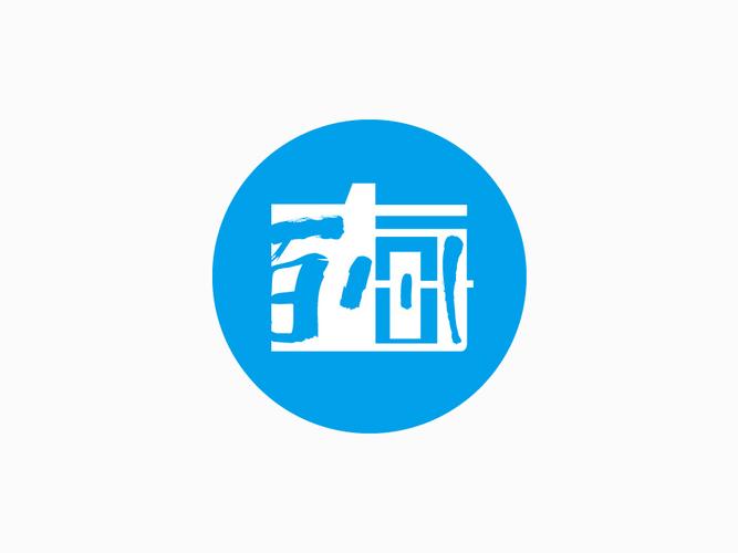海纳百川小说阅读器下载截图
