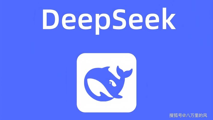deepnode安卓版截图