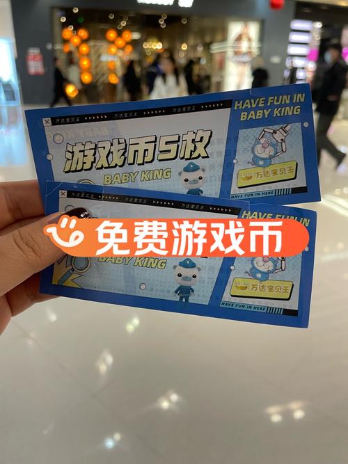 网吧模拟器怎么领钱最快截图